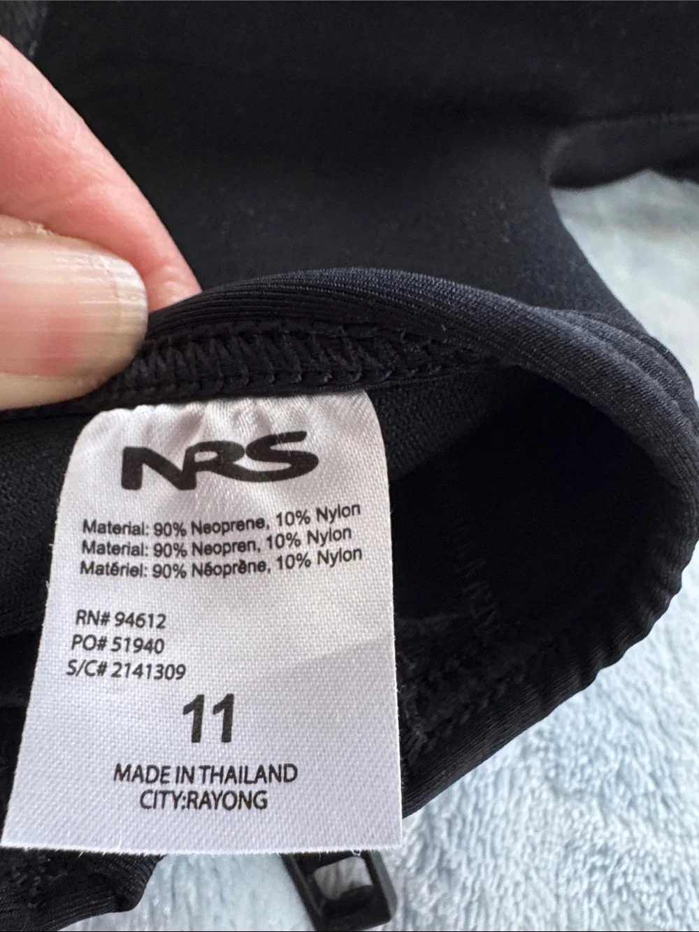 Nrs comms watersocks